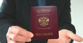 Posojilo državljanom brez stalne registracije v potnem listu