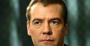 Medvedev Dmitry Anatolievich